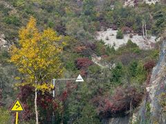 -玉渡山自然风景区