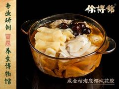 -南海渔村·徐博馆(琶洲店-粤菜养生宴)