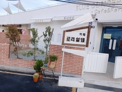 -Blue Concept Cafe&Farm·關於藍