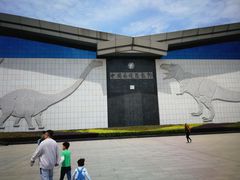 -中国西峡恐龙遗迹园