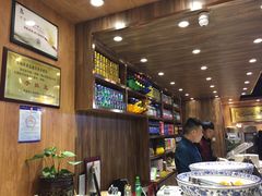 -清真益鑫羊肉手抓馆(南大街店)