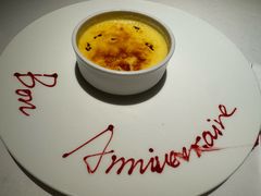 -L'Arome芳芳法国餐厅(金陵饭店店)