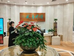 -顺风海鲜港(金玉兰店)