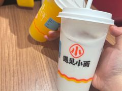 -遇见小面(深圳中心书城店)