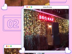 -BARBECUE烤肉屋