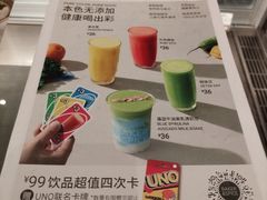 -théATRE 茶聚场(王府中環店)