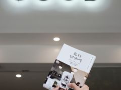 -GOOD好事咖啡(会展城店)
