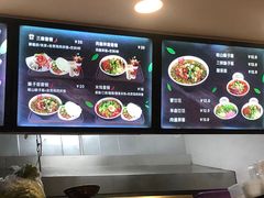 -飞鸿肉夹馍(橡树街区店)