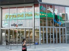 -东莞松山湖万象汇