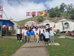 -关山牧场王师烤全羊