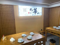 -鸿运楼·舌尖上的徽菜