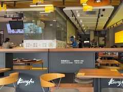 -真功夫(华凯广场店)