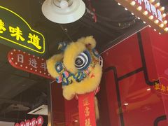 -日昌餐馆(亦庄店)