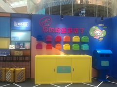 -深圳来福士广场