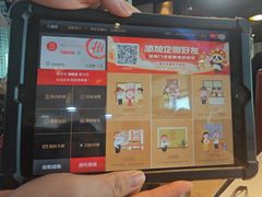 -海底捞火锅(海悦天地店)