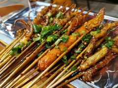 -86烧烤 | 江湖菜(石人总店)