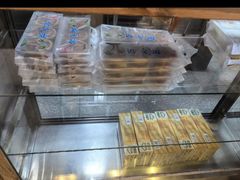 -阿吉仔(大元路店)