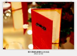 宴会厅-上海明天广场JW万豪酒店·宴会厅