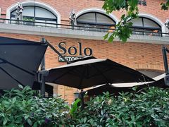 -Solo(衡山路店)