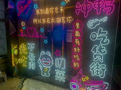 -太湖饭店玉兰厅(自助餐厅)