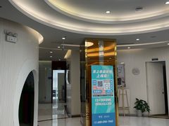 -泰康拜博口腔(凯迪大厦店)