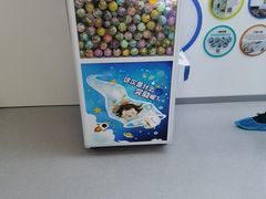-苏州现代传媒广场商业