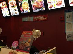 -永和大王(赤峰路二店)