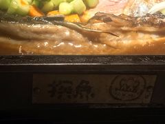 -探鱼·鲜青椒爽麻烤鱼(广州欣荣广场店)