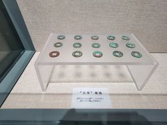 -巴音郭楞蒙古自治州博物馆