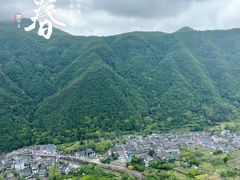-雁荡山风景名胜区
