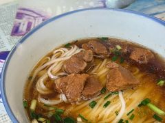 -矮子粉店1985·长沙米粉(湘春路店)