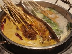 -大斌家串串火锅(马栏山店)