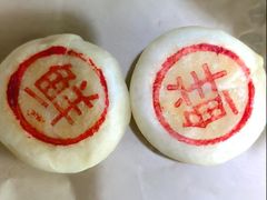 -85度C(上海中原城市广场店)