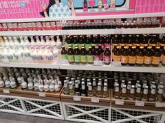 -KKV(东莞海德汇一城店)
