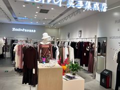 -凯德MALL(望京店)