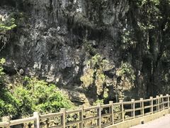 -狮子关旅游区