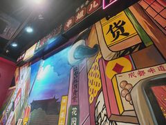 -肆角壹圆夜市麻辣烫(春熙路店)