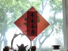 -长亭酒肆.武夷菜(鼓楼后海店)