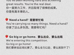 -新东方前途出国留学·小语种(华联校区)