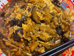 -京炭铜锅涮肉·羊蝎子·羊肉炉(保利·时光里店)