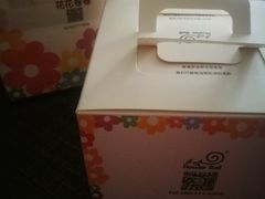 -花花卷卷·鲜食蛋糕(静安久光百货店)