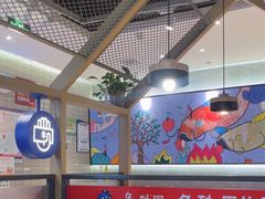 -鱼酷活鱼烤鱼(南京水游城店)