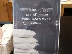 -大连凯丹广场