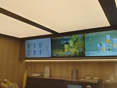 -爷爷不泡茶 NOYEYENOTEA(长沙五江天街店)