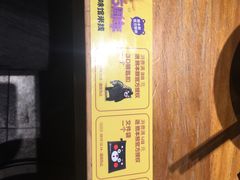 -云味馆·云南菜·云南米线(景田店)