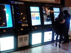 -中影国际影城(建军路金鹰购物中心店)