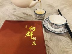 -粤·向群饭店(龙津东路总店)