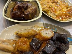 -圆宝台湾小吃(迎津街店)