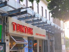 -TOKTOK精酿啤酒·咖啡(荔枝湾店)