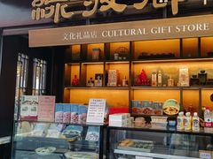 -绿波廊(豫园店)